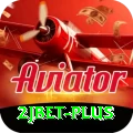 2jbet Master v1.1.7