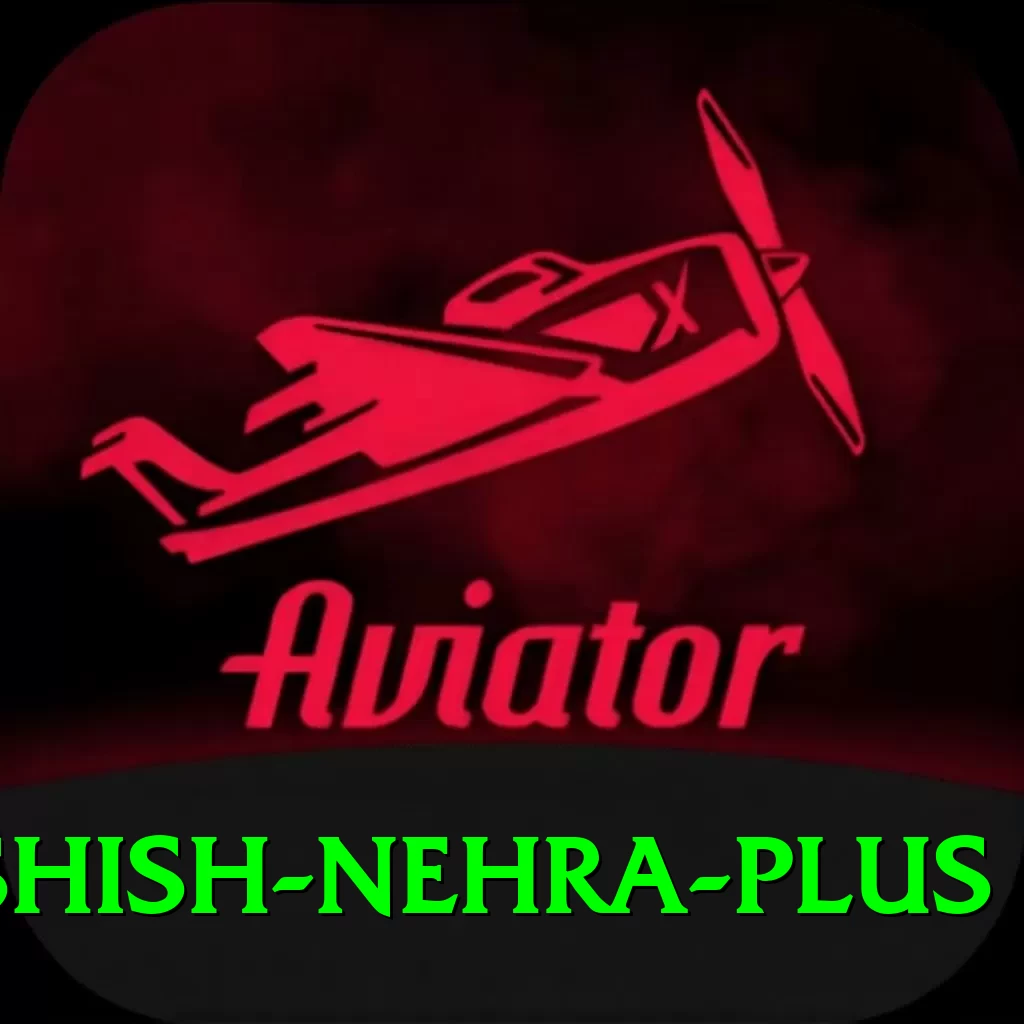 ashish nehra Pakistan Turbo v4.1.8 - 2