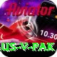 aus v pak Premium v1.1.1
