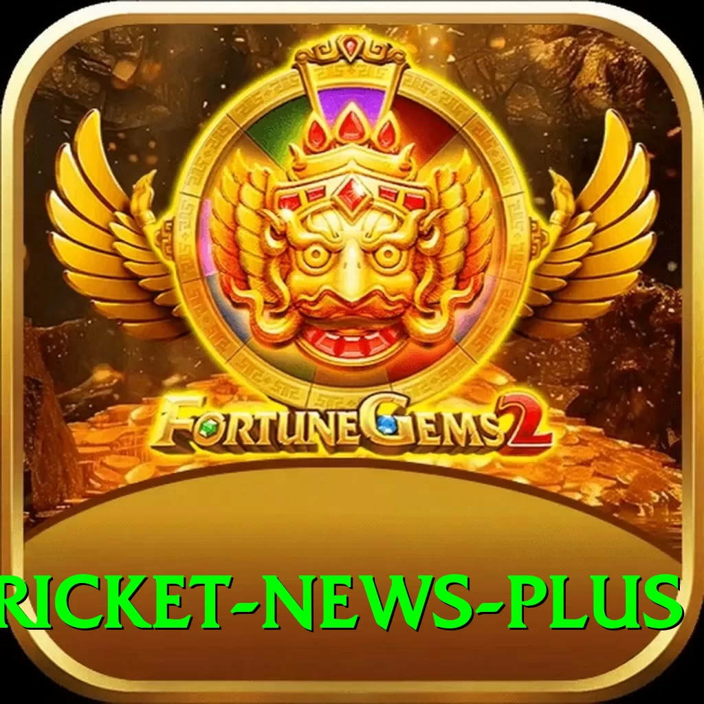 cricket news - VIP Deluxe - 2