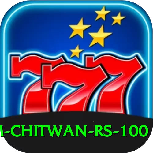 croc farm chitwan rs 100 Deluxe Edition v4.1.1 - 2