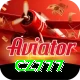 cz777 Pro v4.6.4