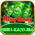 danish kaneria Premium Plus v5.2.8