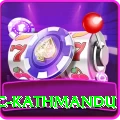 emergency norvic kathmandu Master v5.1.9