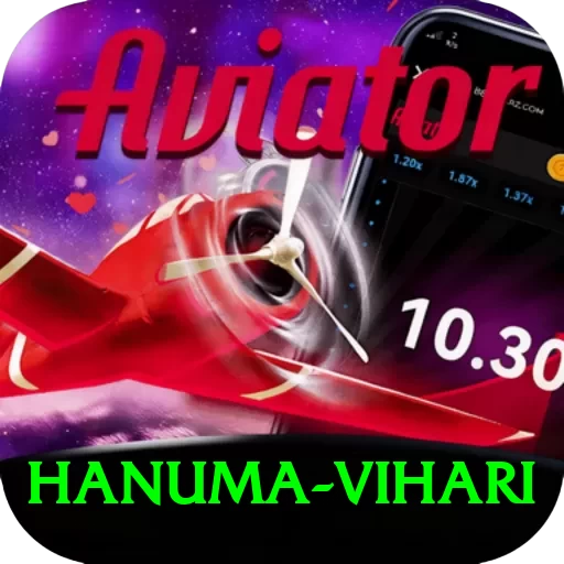 hanuma vihari Deluxe Edition v5.7.0 - 2