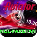 himalayan range pakistan Pro1 v4.6.3