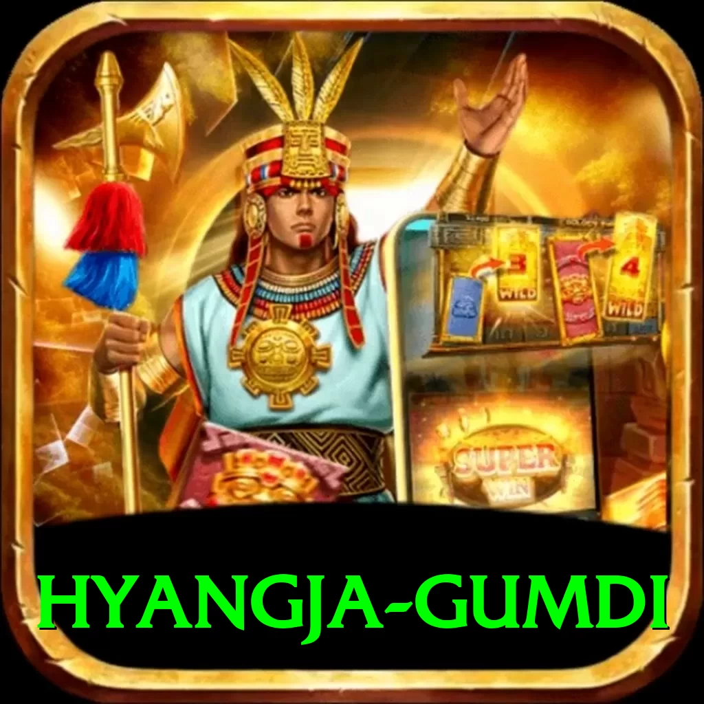 hyangja gumdi Plus Pro v4.4.6 - 2