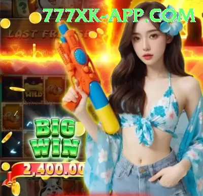 2jbet Live Mega Screenshot 2 - 4