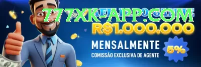 asia cup 2023 Master Pro v1.0.7 Screenshot 1 - 3