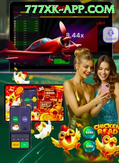 bet 365 casino Game Master v1.4.9 Screenshot 1 - 3