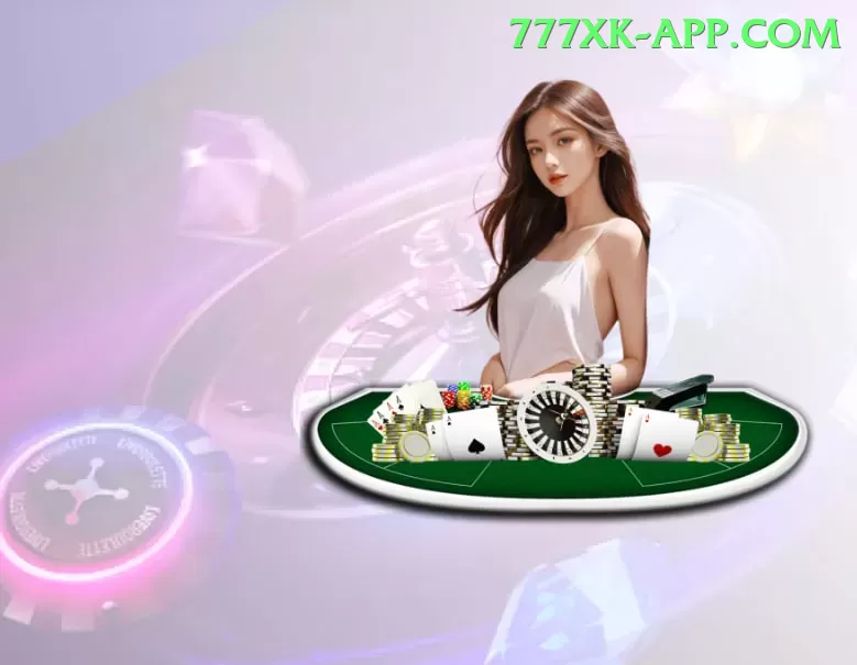 highroller vegas Master v4.6.8 Screenshot 1