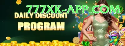 Jackpotland Gold Edition v1.8.4 Screenshot 2 - 4