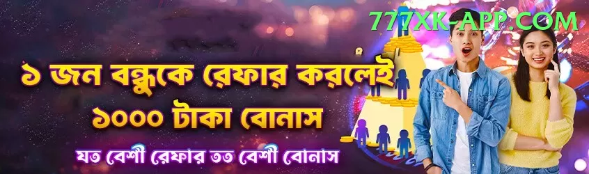 joginder sharma Pro v4.6.9 Screenshot 1