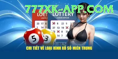 lottery Max v1.4.6 Screenshot 4 - 6