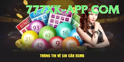newyork lottery Turbo - Free Download Screenshot 3 - 5