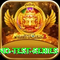 india england test series Master v5.9.9