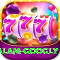 intikhab alam googly Turbo Pro v5.6.2
