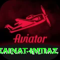 kainat imtiaz Premium Edition v1.4.8