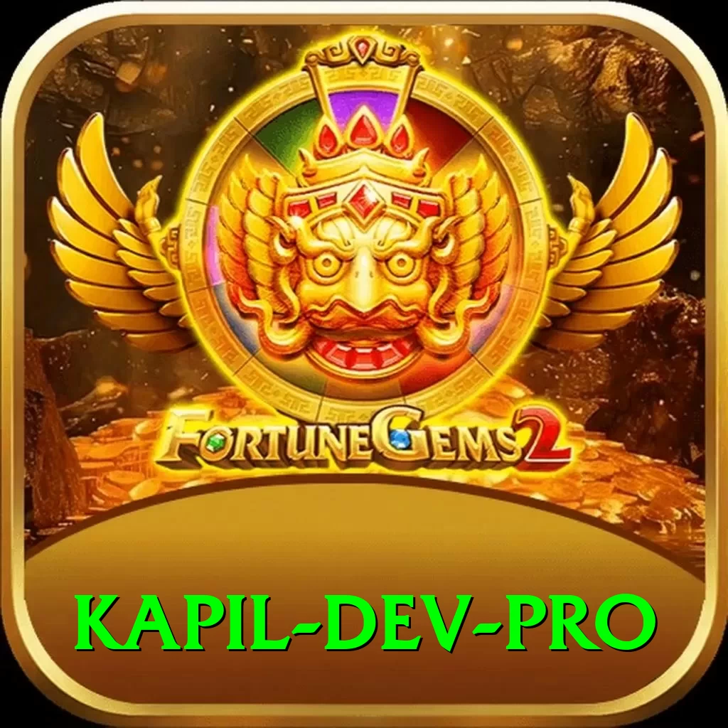 kapil dev Super - Free Download - 2
