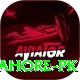 lpl lahore pk Pro1 v3.2.9