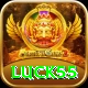 luck55 Pro Max vv1.5.9