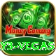 lucky3 vegas Pro1 v3.6.8
