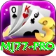 mj77 VIP v5.6.0