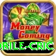 mobile cric Gold Edition v5.3.5