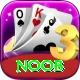 noob Ultimate v4.5.5