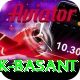 Pak Basant Pro v2.3.7