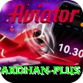 pakdhan Max v4.7.1