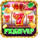 pk68vip Deluxe Edition v1.5.3