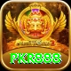 pkr888 Games (Casino & Earning) Gold vv2.7.8