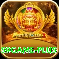 s9game VIP v3.3.7