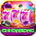 sinuwa doboni chhomrong Max Pro v2.8.7