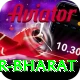 srikar bharat Deluxe v4.3.7