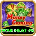 summer peshawar heat pk Gold Edition v3.7.8