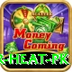 summer peshawar heat pk Gold Edition v3.7.8