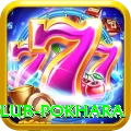 tennis club pokhara VIP Edition v3.4.0
