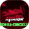 virat kohli cricket Apps (Tools & Injectors) Gold v3.3.0