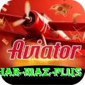 wahab riaz Elite Latest v1.8.2