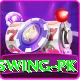 wasim akram outswing pk Max v2.0.6